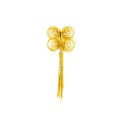 MINI CANE COIL - YELLOW.jpg